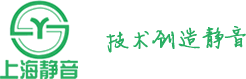 上海银河优越会减振器有限公司